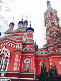 Holy Trinity Orthodox Church